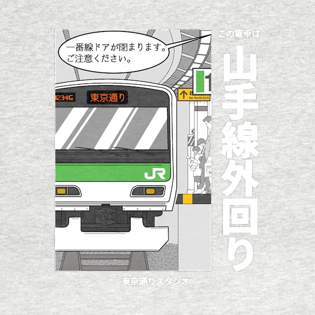 Yamanote Line by MoustacheRoboto